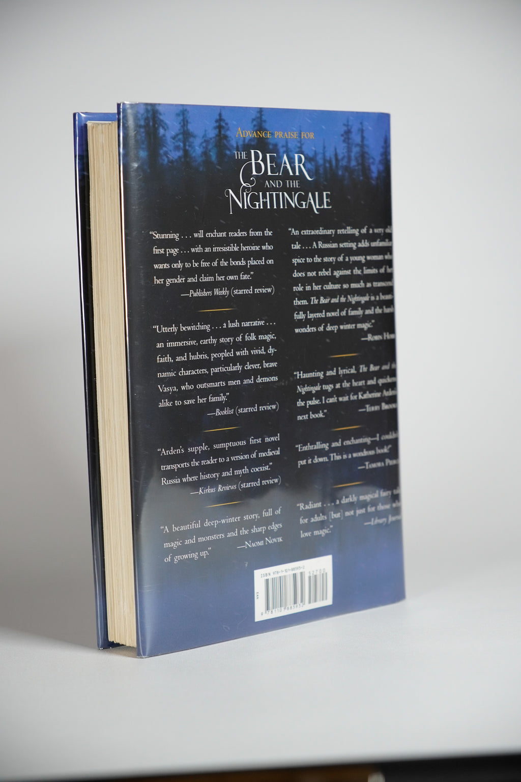 The Bear and the Nightingale U.S. hardcover: actual back jacket, ISBN 9781101885932 and toned page edges